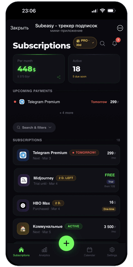 SubEasy Subscriptions